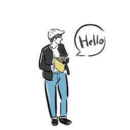 葛飾ラプソディー ヤムヤムversion Lyrics And Music By Yum Yum Orange Arranged By Mii Chaaan