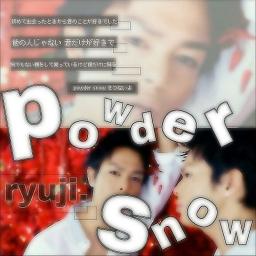 Powder Snow 三代目 Jsb Lyrics And Music By 三代目 J Soul Brothers Arranged By Tusc Erika