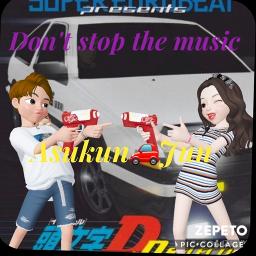 Don T Stop The Music Initial D 頭文字d Lyrics And Music By Lou Grant Arranged By Nobuhito02