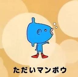 あいさつの魔法 Acのcm ６０秒ノーマルver Lyrics And Music By 松本野々歩 ののほ Acジャパンcm Arranged By Yuri