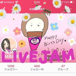 Ayana409 S Profile Smule