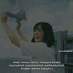 Aku Dan Perasaan Ini Lyrics And Music By Repvblik Arranged By Windatox