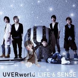 一億分の一の小説 Lyrics And Music By Uverworld Arranged By K819y