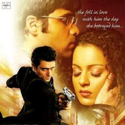 Tu Hi Meri Shab Hai Short Lyrics And Music By K K Arranged By Musicmaniacs Am auron se g hai em bilkul jud am aa. smule