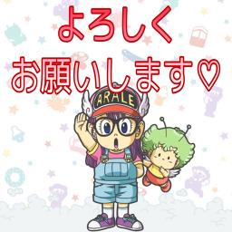 Another Orion らくっとショートver Lyrics And Music By 藤井フミヤ Arranged By 000g Ken