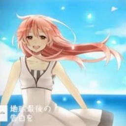 の 告白 最後 を 歌詞 地球