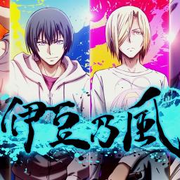 Grand Blue Op Tv Size Lyrics And Music By 湘南乃風 Shonan No Kaze Arranged By Via Keiji