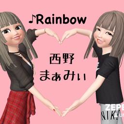 Rainbow Lyrics And Music By 西野カナ Arranged By Ei3617ab