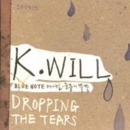 K Will Love 119 Ft Mc Mong Lyrics And Music By Null Arranged By Dan 1002 love 119 ft mc mong lyrics