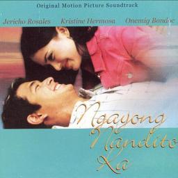 Ngayong Nandito Ka Lyrics And Music By Divo Bayer Arranged By Mark Sings Smule ngayong nandito ka lyrics and music