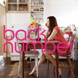 Back Number 花束 By Auru25 And Xxpman On Smule