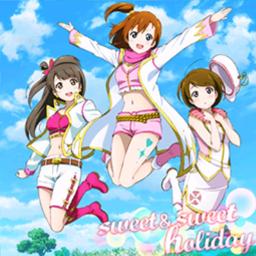 Sweet Sweet Holiday R Lyrics And Music By Printemps Arranged By Pyroxes