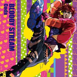 Bloody Stream ジョジョ２部op Lyrics And Music By Coda Arranged By Gin