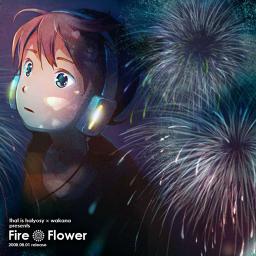 Fire Flower Lyrics And Music By Halyosy 鏡音レン Arranged By Gc Ryura075