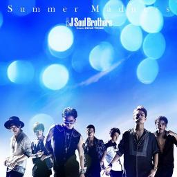 Summer Madness 三代目j Soul Brothers Lyrics And Music By 三代目j Soul Brothers From Exile Tribe Arranged By Yuki0513