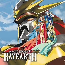 Yuzurenai Negai Magic Knigth Rayearth Lyrics And Music By Null