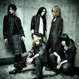 Dir En Grey Kodou 鼓動 By Wasabi103 And Baboism On Smule