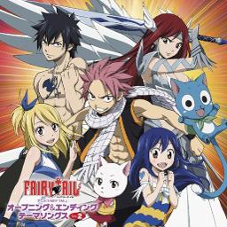 Mysterious Magic Fairy Tail Lyrics And Music By Null Arranged By Lye Chi