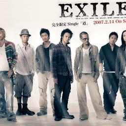 Michi 道 Exile With Lyrics Lyrics And Music By Null Arranged By Tusc Erika