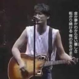 シェリー 尾崎豊 Lyrics And Music By Null Arranged By Chiyaco