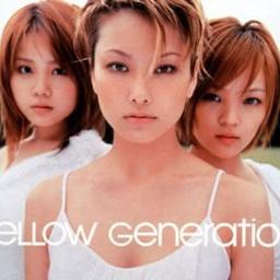 北風と太陽 Lyrics And Music By Yellow Generation Arranged By Rie Bringmeto95