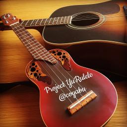 茜さす帰路照らされど ゆるギター 椎名林檎 Lyrics And Music By Shiina Ringo Arranged By Coyabu