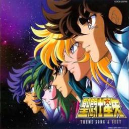 Soldier Dream Ost Saint Seiya Lyrics And Music By Hironobu Kageyama Arranged By Hery Malindo