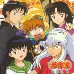 Change The World Lyrics And Music By V6 Arranged By Takuline