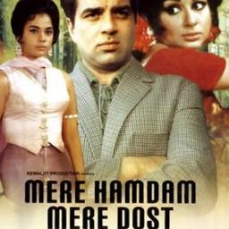 Na Ja Kahin Ab Na Ja Lyrics And Music By Mohd Rafi Arranged By Rohitmalhotra3 Jaa kahin ab na jaa dil ke siwaa dil ke siwaa dil ke siwaa. smule