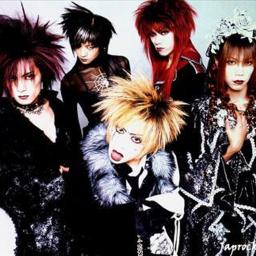 ゆらめき Dir En Grey Lyrics And Music By Dir En Grey Arranged By K Ken Desu