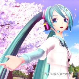 Sakura No Ame Lyrics And Music By Hatsune Miku Arranged By Frankiel223
