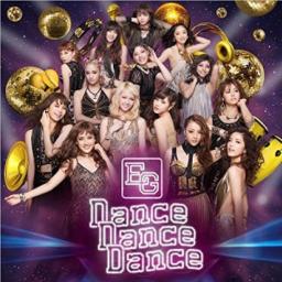 Dance Dance Dance Lyrics And Music By E Girls Arranged By Yunsan