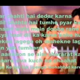 Tumhare Siva Lyrics And Music By Udit Narayan Anuradha Paudwal Arranged By Sauranjali udit narayan anuradha paudwal