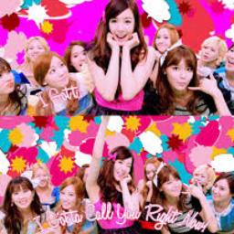 Snsd Beep Beep Lyrics And Music By Girls Generation Arranged By Milaa