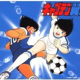 沖田浩之 冬のライオン キャプテン翼 ｅｄ By Yuabon And Pegasus2106 On Smule