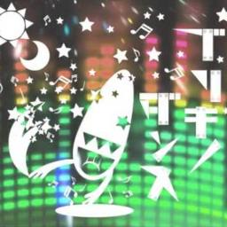 ブリキノダンス Divela Remix M Lyrics And Music By 日向電工 Divela 鏡音リン Arranged By Azs Mikkun