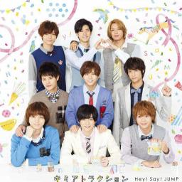 Kimi Attraction Lyrics And Music By Hey Say Jump Arranged By Sekarkinanthi28