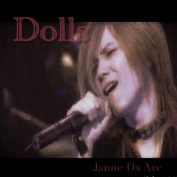 Dolls Janne Da Arc Lyrics And Music By Janne Da Arc Arranged By Pipikachu