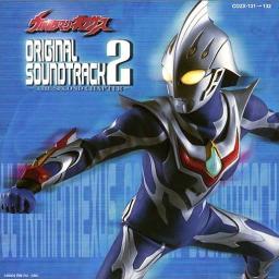 英雄 Doa ｳﾙﾄﾗﾏﾝﾈｸｻｽ Lyrics And Music By Doa Arranged By Reno Bomber