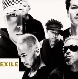 Your Eyes Only 曖昧なぼくの輪郭 Lyrics And Music By Exile Arranged By Killua Shohei