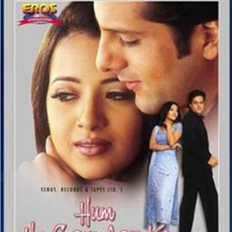 Pehli Baar Dil Ye Lyrics And Music By Kumar Sanu Alka Yagnik Arranged By Tokirantokiran pehli baar dil ye lyrics and music by