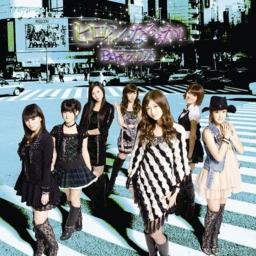 Berryz工房 ヒロインになろうか Lyrics And Music By Berryz工房 Arranged By Crystalsayu Sinb