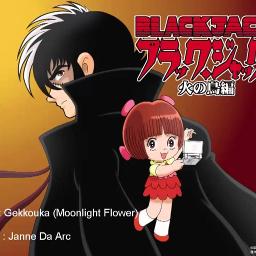 Janne Da Arc Gekkouka Ost Black Jack Anime 04 By Xxkisukexx And Stefanymdss On Smule