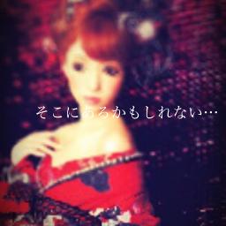 尼崎 まゆみ 2059 Mbaheblogjpq1wu