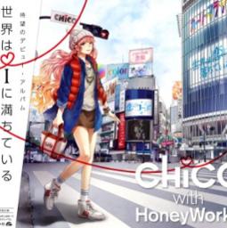 Identity Soj Chico With Honeyworks Lyrics And Music By Chico With Honeyworks Arranged By Song Of Joy