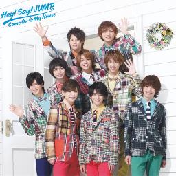 Hey Say 7 Just For You Lyrics And Music By Hey Say Jump Arranged By Kotakiarushi