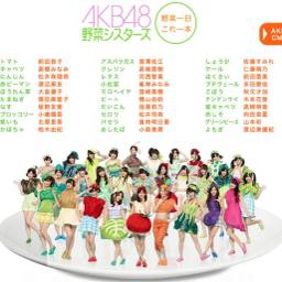 野菜シスターズ Lyrics And Music By Akb48 Arranged By Chun