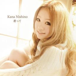 Kana Nishino Missing You Lyrics And Music By Kana Nishino Arranged By Argelynth