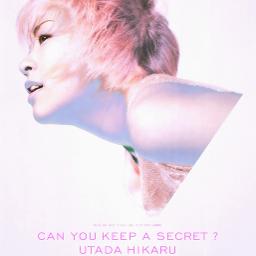 Utada Hikaru Songs With Lyrics Utada Hikaru Songs With Lyrics