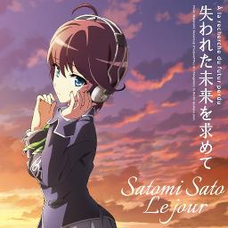 Le Jour Lyrics And Music By Satomi Sato Arranged By Kikyo